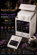 وامينا