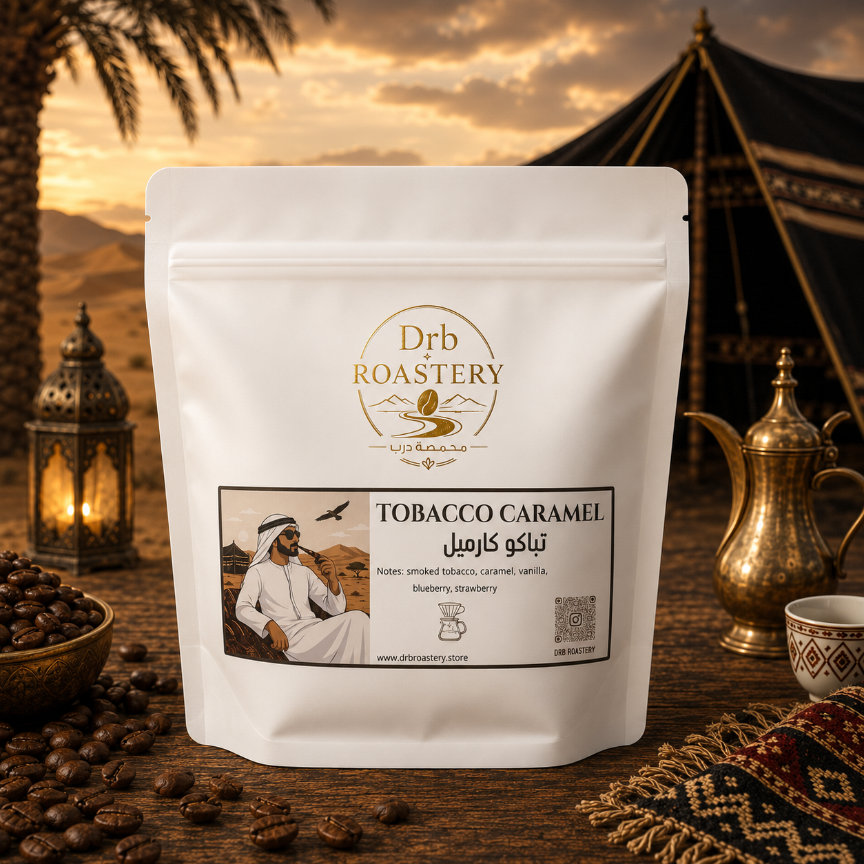 Tobacco caramel 1kg