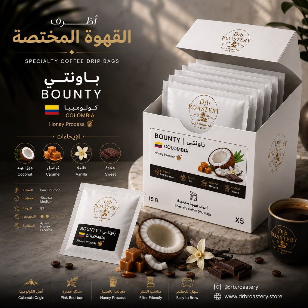 باونتي